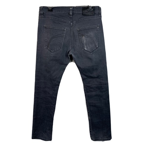 Denim Jeans Dark Gray Wash Pants 