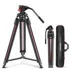 NEEWER LL38 2m Fluid Head Tripod, 17.6lb Load, Quick Release, for DSLR/Camcorder