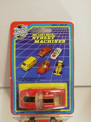 YATMING ROAD THOUGH NISSAN 300 ZX FAIR LADY IN RED ON BLISTER 