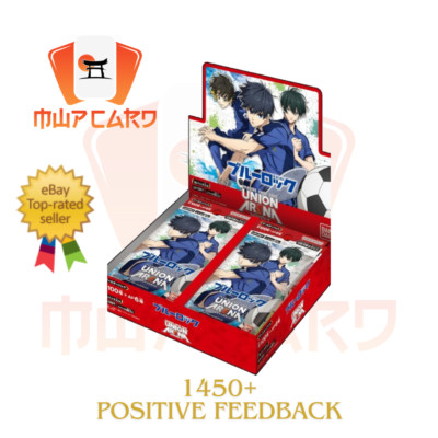 Union Arena Blue Lock UA12BT Card Box Booster Pack Bandai Namco JAP