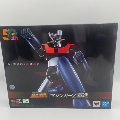 Mazinger Z 50th Soul of Chogokin GX-105 Kakumei Shinka Action