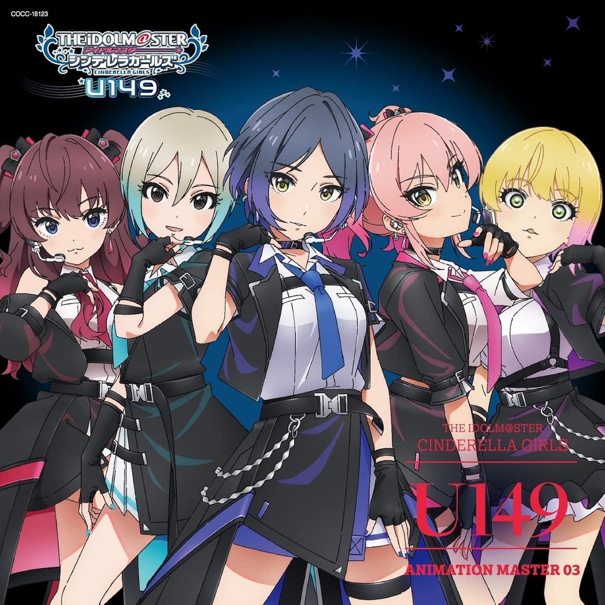 新品 CD 3枚組 アイドルマスター U149 サウンドトラック ソロ曲 アニメ 新品 CD 3枚組 アイドルマスター U149 サウンドトラック ソロ曲