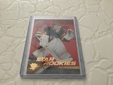 2025-26 Upper Deck Star Rookies Hockey Box Set Guide in-content 22