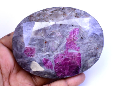 1550.00 Ct Natural HUGE Red Ruby Earth-Mined Untreated Certified Oval Gemstone