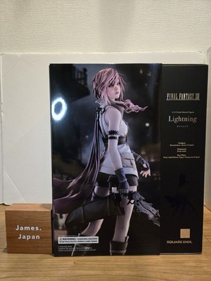 SQUARE ENIX × GOOD SMILE COMPANY Final Fantasy XIII Lightning 1/6.5 Figur