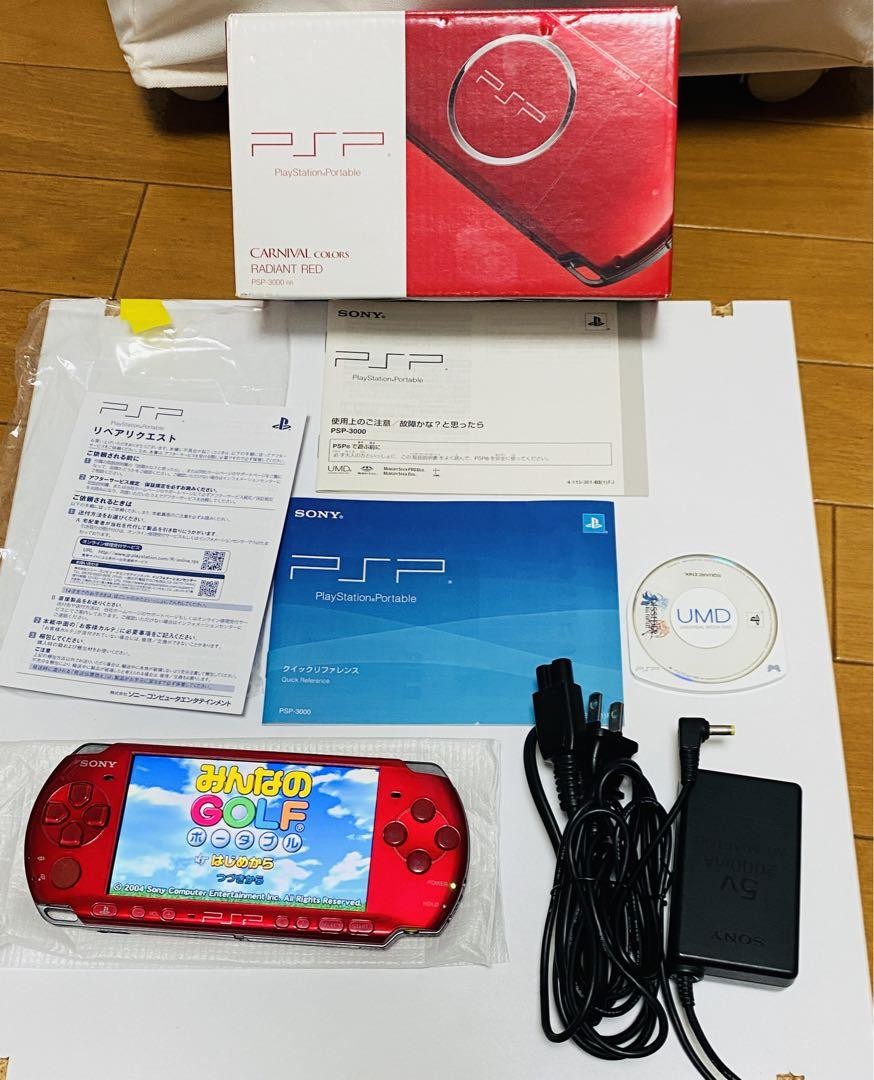PlayStation Portable - PSP-3000 RADIANT RED (動作確認済み) + ソフト6個 SONY PSP Playstation Portable Radiant Red PSP - 3000 RR