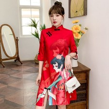 Women Summer Cheongsam Dress Chinese Style National Tide Printing Qipao Dress