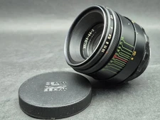 Vintage Helios 44-2 58mm f/2 M42 Camera Lens Soviet USSR Portrait Photography
