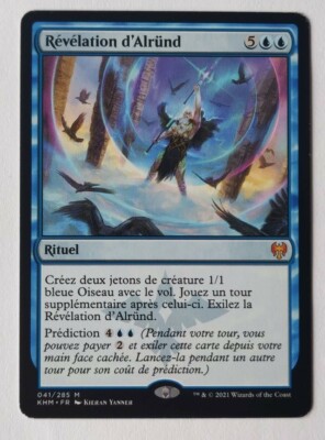 MTG Magic   Kaldheim   Alrund's Epiphany   French Ex standard 