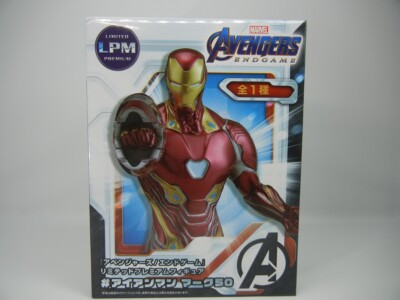 Avengers END GAME LPM #IRON MAN Mark 50 Limited Premium Figure Mk