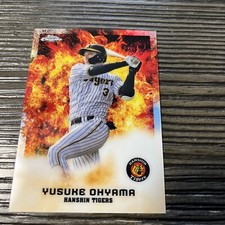 2022 Topps Chrome NPB Power Dynamics C-7 Yusuke Ohyama Hanahin Tigers