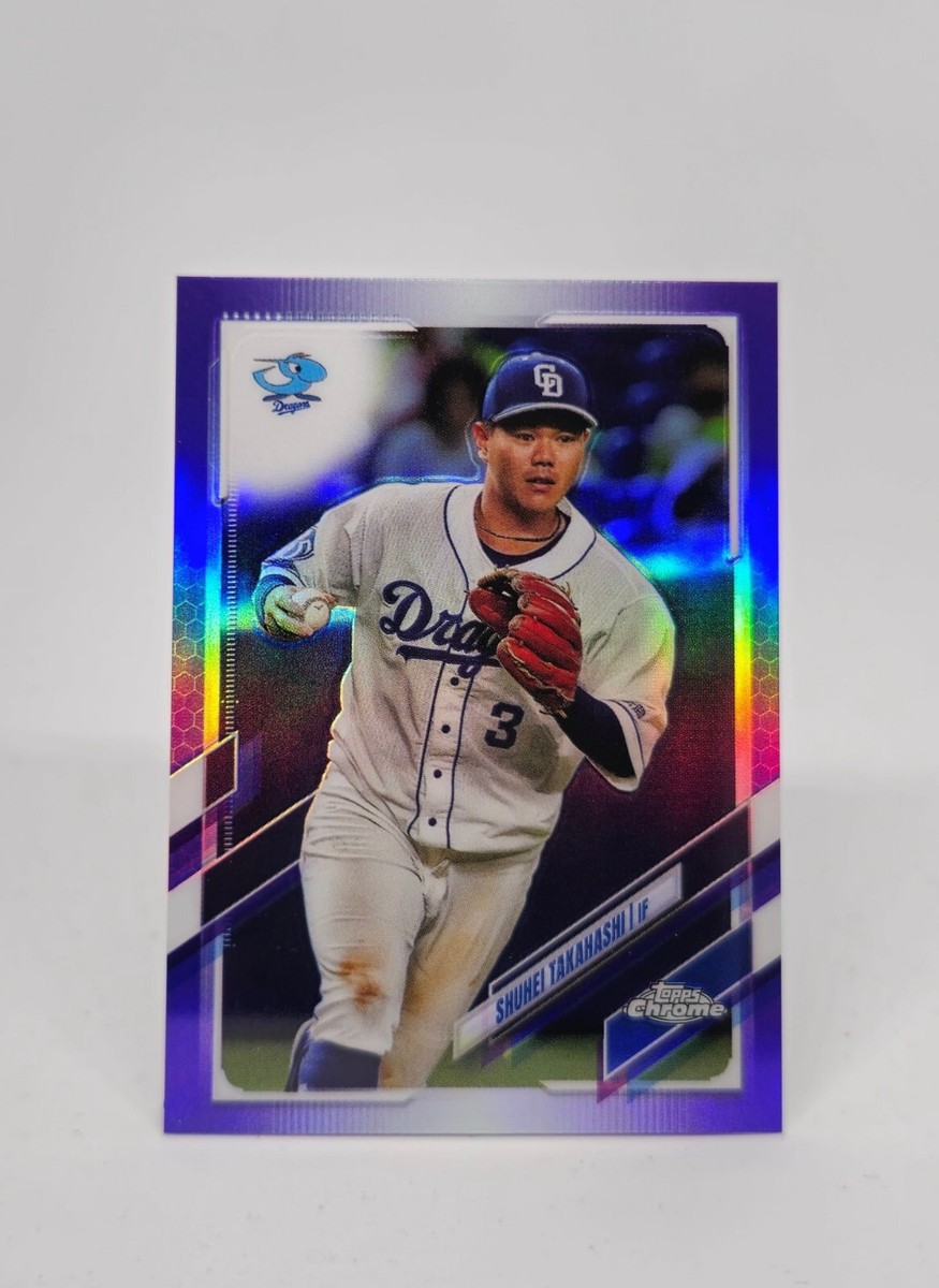 SHUHEI TAKAHASHI 2021 Topps Chrome #19 Purple Refractor 200 SHUHEI TAKAHASHI 2021 Topps Chrome #19 Purple Refractor 200