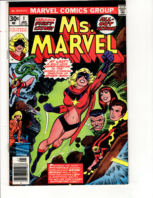 Ms. Marvel #1 (Jan 1977, Marvel)