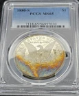 1880-S Morgan Dollar $1 PCGS MS 65 - Rising Phoenix! Beautiful Vibrant Toning 🌟
