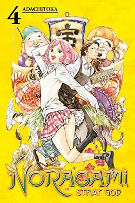 Noragami: Stray God 4 by Adachitoka