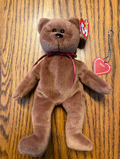 Ty Beanie Baby TEDDY 1993 brown bear 8" toy plush P.V.C pellets