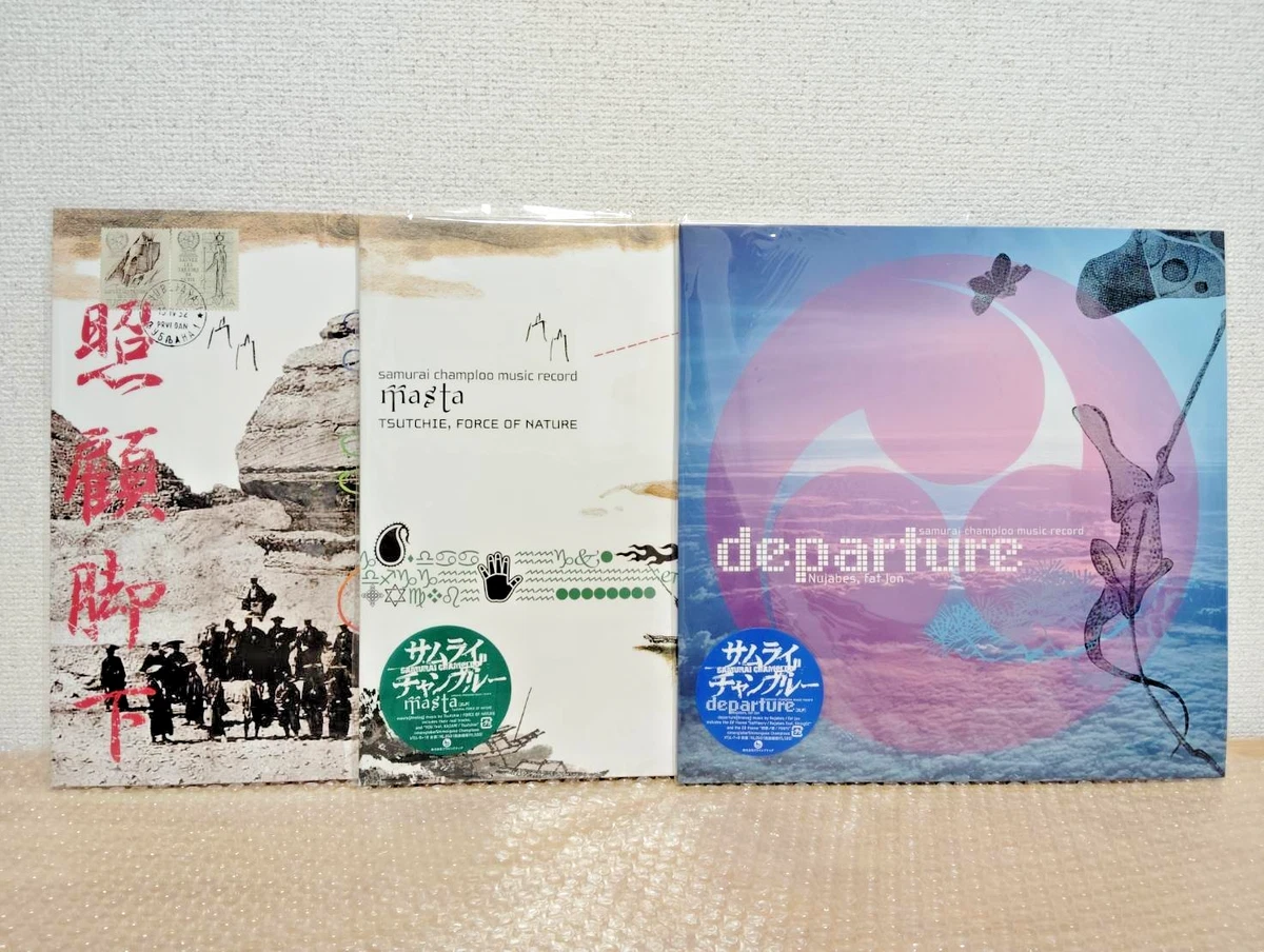 Nujabes Mint (M) Sleeve Vinyl Records for sale | eBay