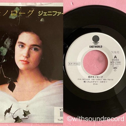 JENNIFER CONNELLY JAPAN ORIG PROMO WHITE LEBL 45 TAEKO OHNUKI 1986 EASTWORLD