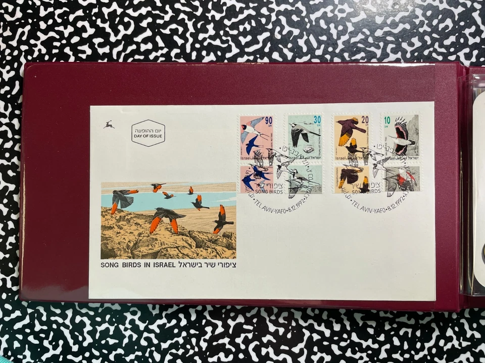 1993 Israel 2 Sheqalim FDC Set Lot#B2883 Silver! Proof! With Case - Image 4 of 4