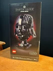 LEGO Star Wars Darth Vader Helmet (75304) New, Sealed and close to retirement!