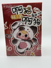 Cureplaneta Baby Three Cats & Dogs Blind Box – Plush Figure Collectible