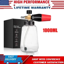 1/4" Snow Foam Cannon Gun Car Wash Soap Lance Sprayer Pressure Washer Bottle
