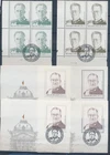 XE71456 Belgium 1998 portraits kings FDC cancel sheets XXL used
