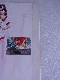 Promotional Product Tactical Fighter Sega Saturn SS Storefront Sample Ad #afa695