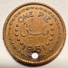 1951 Pakistan 1 Pie - Beautiful Coin - #A-026-B