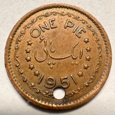 1951 Pakistan 1 Pie - Beautiful Coin - #A-026-B