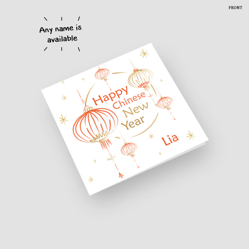 Personalised Handmade Chinese New Year Lunar New Year Card Lanterns personalised-handmade-chinese-new-year-lunar-new-year-card-lanterns