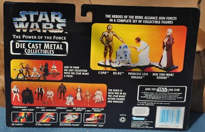 スターウォーズ マイクロマシーン アクション 4体セット Amazon.co.jp: □galoob スターウォーズ マイクロマシーン