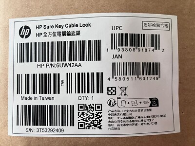 HP Sure Key Cable Lock 1,83m 6UW42AA