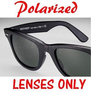 rb2140 54mm polarized