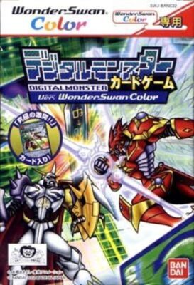 Digimon Digital Monsters -- Card Game Ver. WonderSwan Color