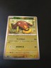 Pokemon Japanese White Flare SV11W poke Ball Stunfisk 032/086 - NM - US Seller