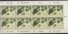 [G3878] Belgium 1963 red cross booklet pane very fine MNH