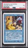 1993 MTG UNLIMITED EDITION CONTROL MAGIC PSA 7