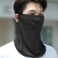1pc UV Protection Scarf Face Mask for Women - Versatile for Driving, Fishing, an