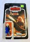 1980 Star Wars Ugnaught Action Figure Original Cardback #39300 Complete
