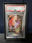 New Listing2023 POKEMON MEW EN-151 ILLUSTRATION RARE #168 CHARMANDER PSA 9