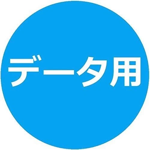 Verbatim SR80FC100SV1 Record-Once CD-Rs, 700MB, 100 Discs, Silver, 48x Speed - Image 4 of 4