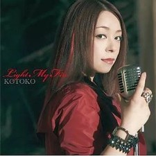 [Used] Anime CD KOTOKO/Light My Fire [Limited edition with DVD] "Shakugan no