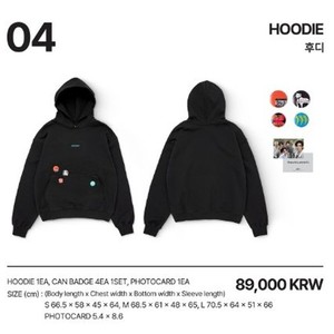 Enhypen Hoodie | eBay