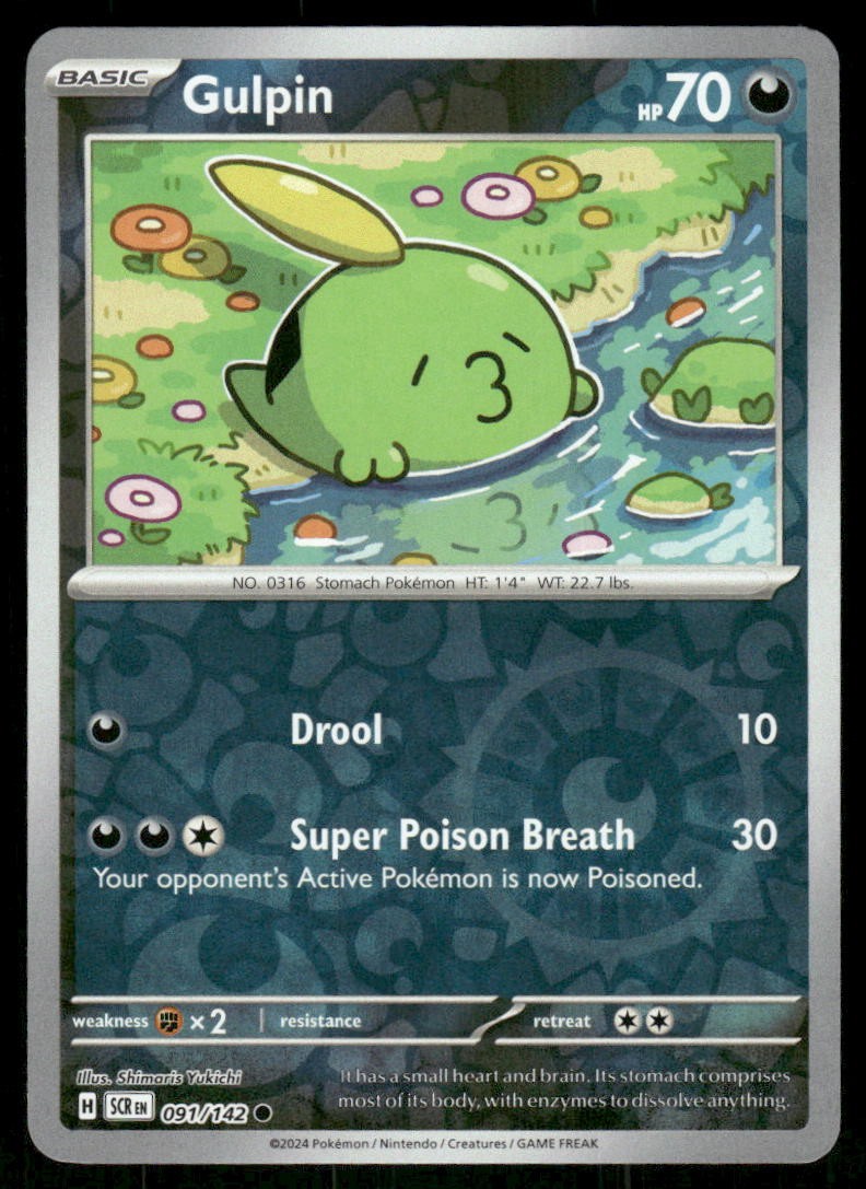 Gulpin 91/142 - Stellar Crown - Reverse Holo Common NM
