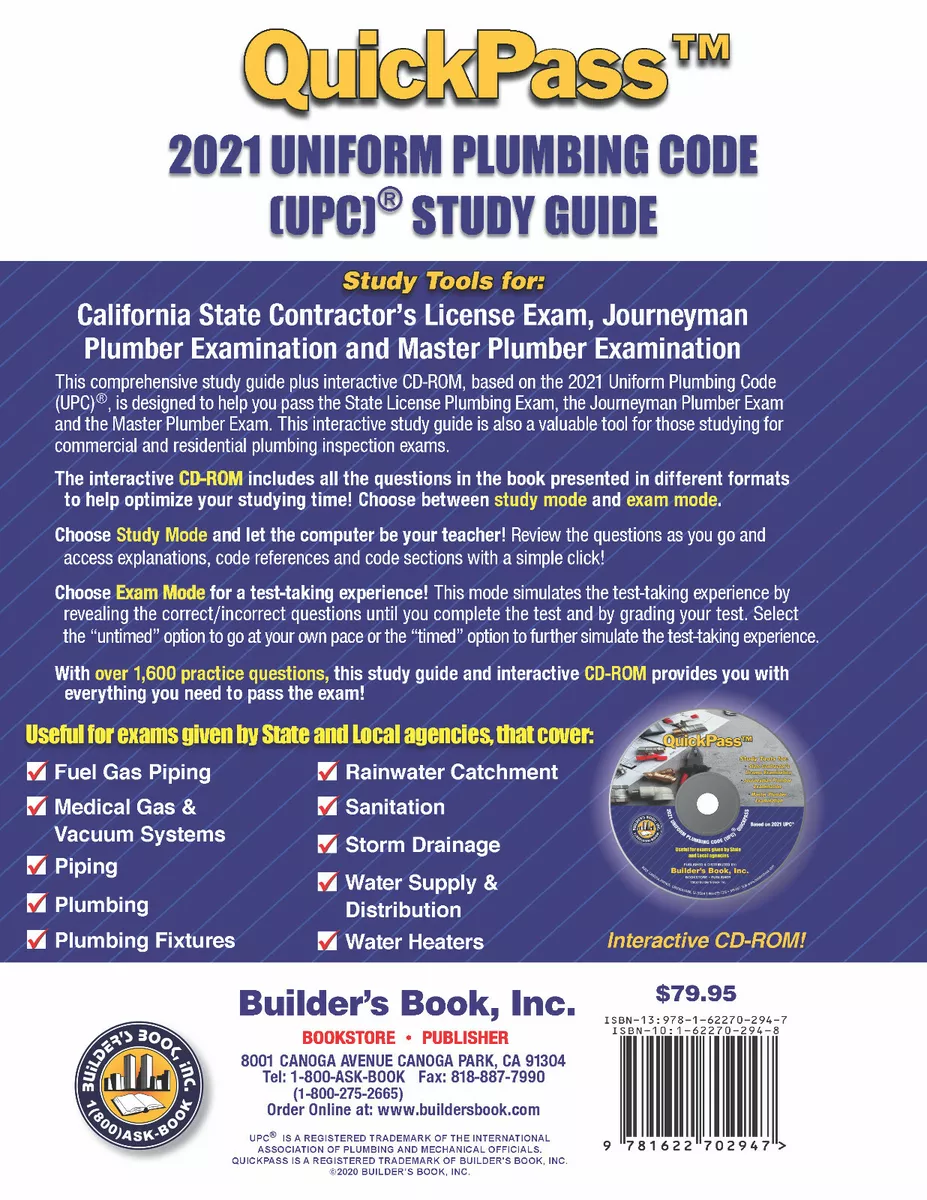 2021 Uniform Plumbing Code