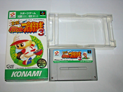 Jikkyou Powerful Pro Yakyuu 3 Super Famicom Japan import Box no Manual US Seller