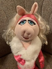 Disney Store Miss Piggy Stuffed Plush Muppets Most Wanted Mermaid Dress Doll