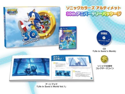 Sonic Colors Ultimate 30th Anniversary Package Limited Life in Sonic's World PS4
