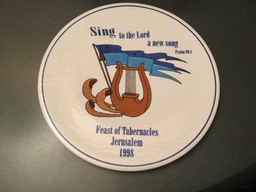 Jerusalem 1998 Feast of Tabernacles Decorative Ceramic Plate - Picture 3 of 8